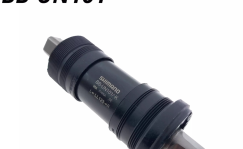 Shimano UN101 73x122,5mm BSA keskjooks