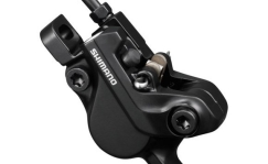 Shimano BR-MT500 pidurisadul