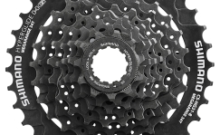 Shimano HG31 11-32T 8k kassett