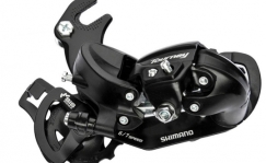 Shimano Tourney TY300 tagavahetaja, 6/7k