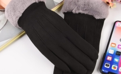 Talvekindad, karvase äärega