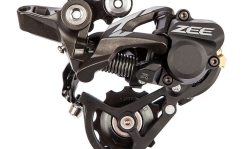 Shimano Zee RD-M640-SS 36t tagavahetaja