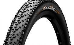 Race King ShieldWall 29 x 2.20 rehv, volditav