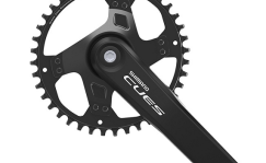 Shimano CUES FC-U4000-1 175mm 40T vändakomplekt