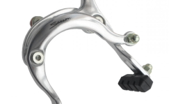 Saccon tagumine pidurisadul