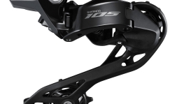Shimano 105 RD-R7100, 12k, tagavahetaja