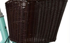 Pegasus  Tourina brown Rattan esikorv